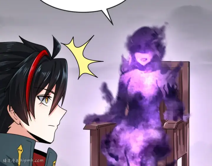《全球诡异时代》第142话 跨越千年的羁绊！图96