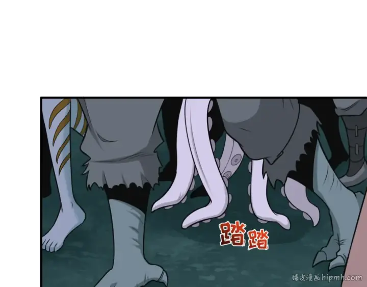 《全球诡异时代》第143话 风都鬼城！图104