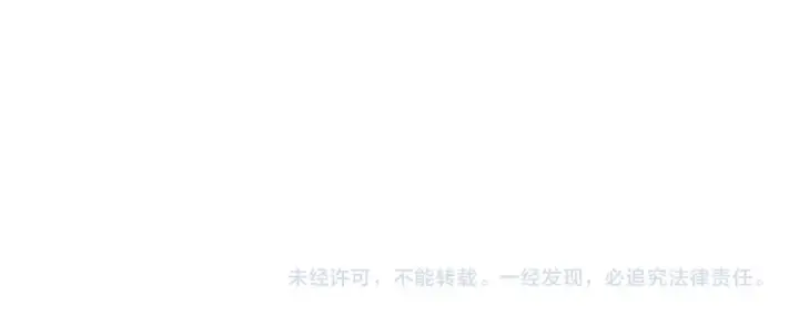 《全球诡异时代》第143话 风都鬼城！图116