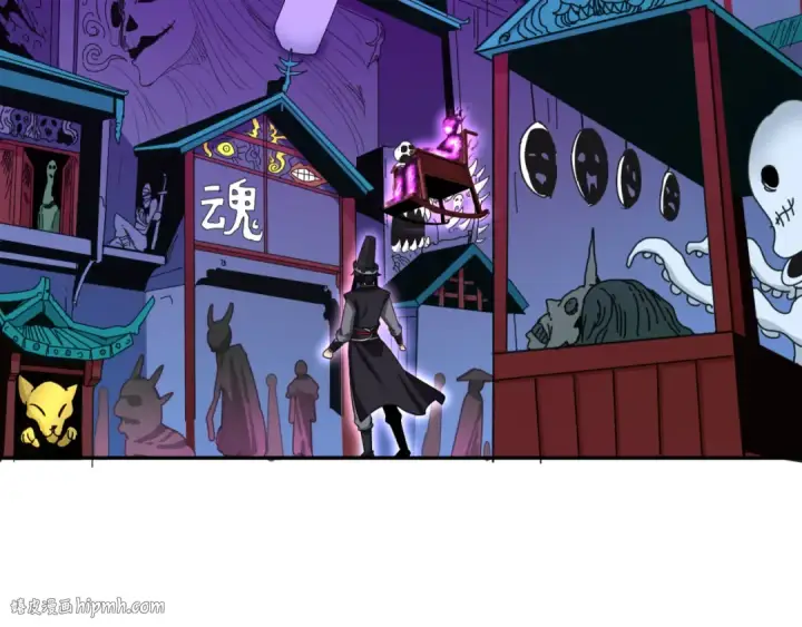 《全球诡异时代》第143话 风都鬼城！图32