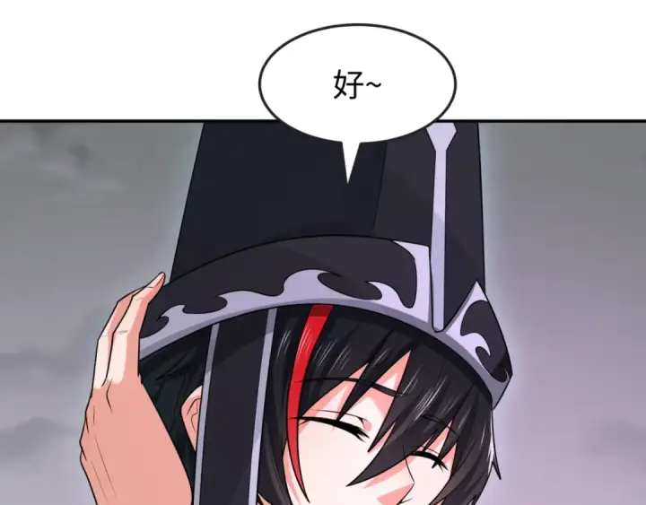 《全球诡异时代》第143话 风都鬼城！图51