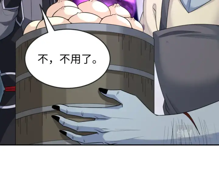 《全球诡异时代》第143话 风都鬼城！图55