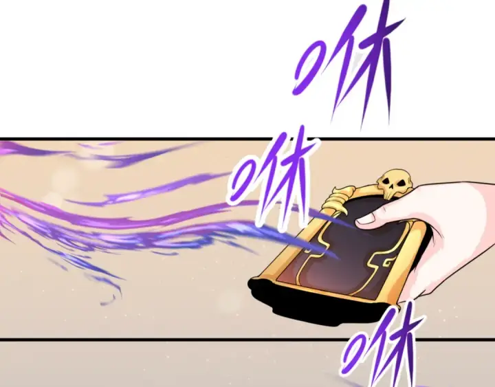 《全球诡异时代》第143话 风都鬼城！图85