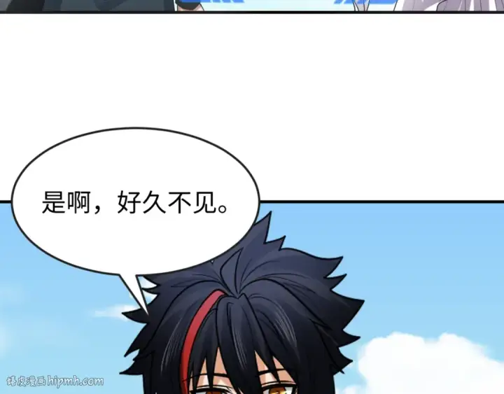 《全球诡异时代》第145话 收割！绑定伊苏娜！图112