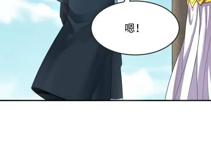 《全球诡异时代》第145话 收割！绑定伊苏娜！图126