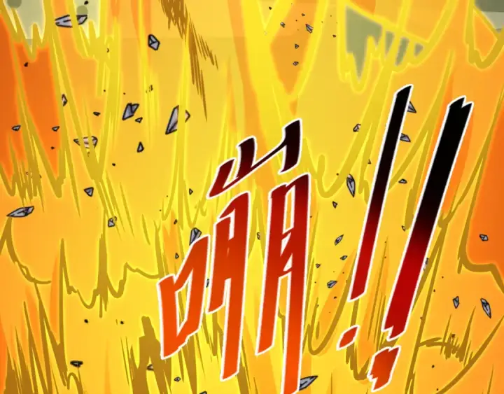《全球诡异时代》第145话 收割！绑定伊苏娜！图44