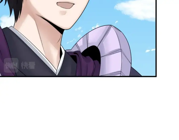 《全球诡异时代》第145话 收割！绑定伊苏娜！图52