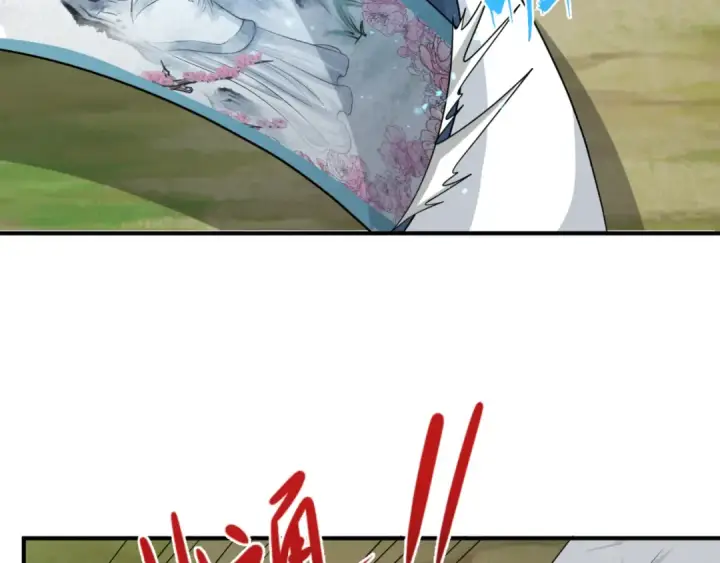 《全球诡异时代》第145话 收割！绑定伊苏娜！图85