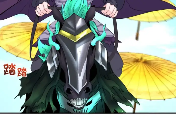 《全球诡异时代》第145话 收割！绑定伊苏娜！图94