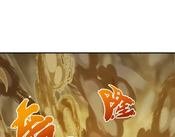 《全球诡异时代》第145话 收割！绑定伊苏娜！图95