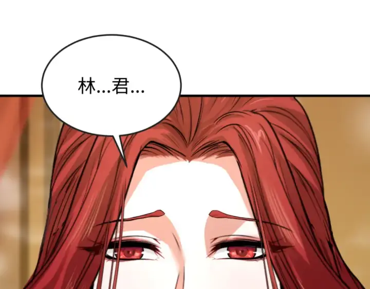 《全球诡异时代》第146话 女王复苏任务图108