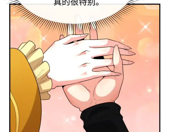 《全球诡异时代》第146话 女王复苏任务图118