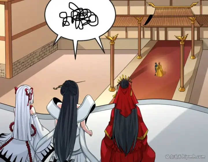 《全球诡异时代》第146话 女王复苏任务图120