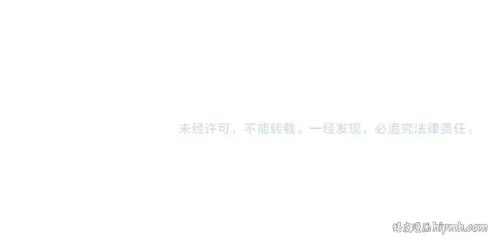 《全球诡异时代》第146话 女王复苏任务图126