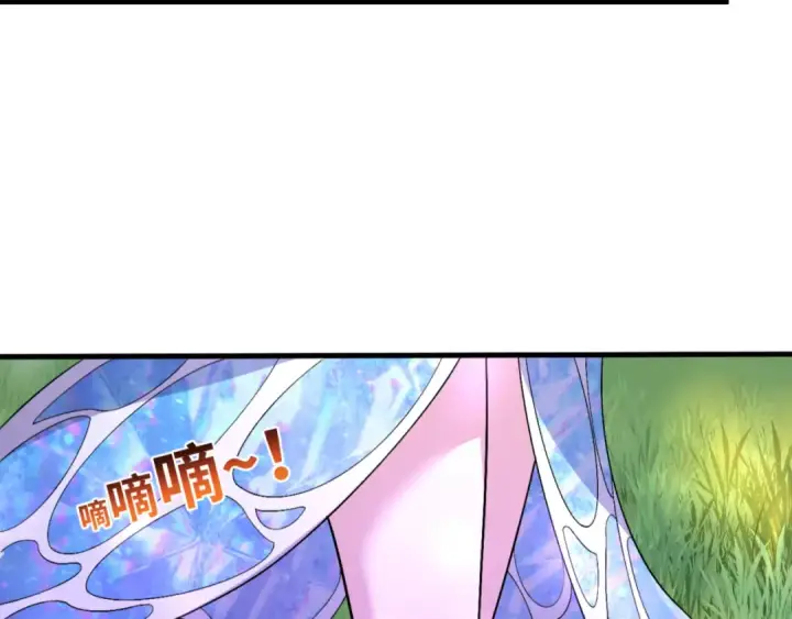 《全球诡异时代》第148话 黑影的密谋图117