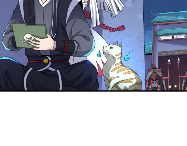 《全球诡异时代》第148话 黑影的密谋图67