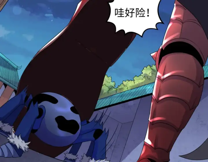 《全球诡异时代》第148话 黑影的密谋图71