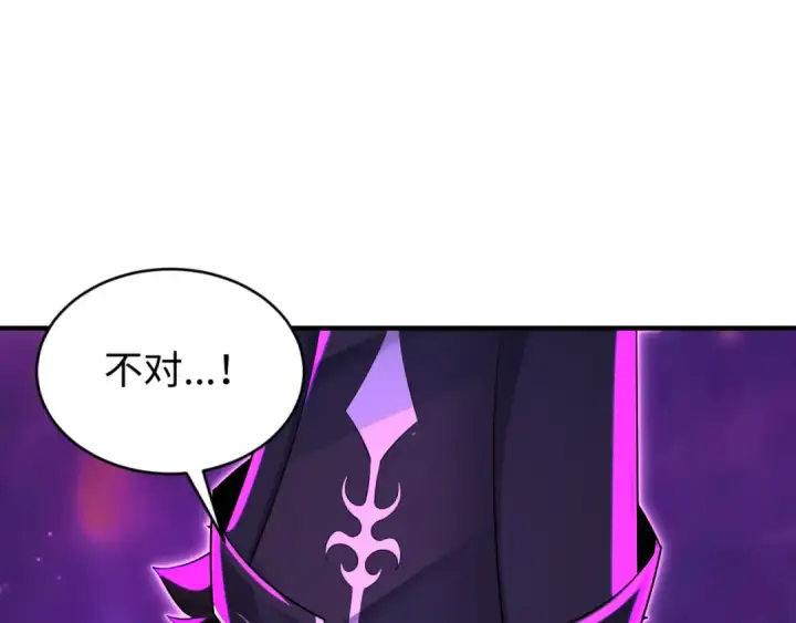 《全球诡异时代》第149话 诱杀计划！图102
