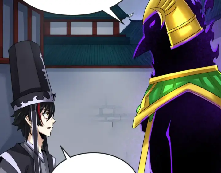 《全球诡异时代》第149话 诱杀计划！图21