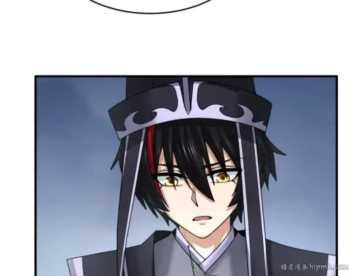 《全球诡异时代》第149话 诱杀计划！图56