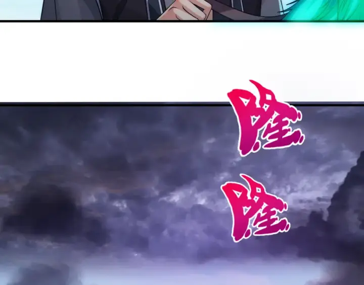 《全球诡异时代》第149话 诱杀计划！图71