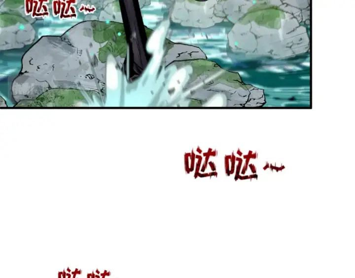 《全球诡异时代》第149话 诱杀计划！图92