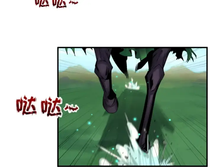 《全球诡异时代》第149话 诱杀计划！图93