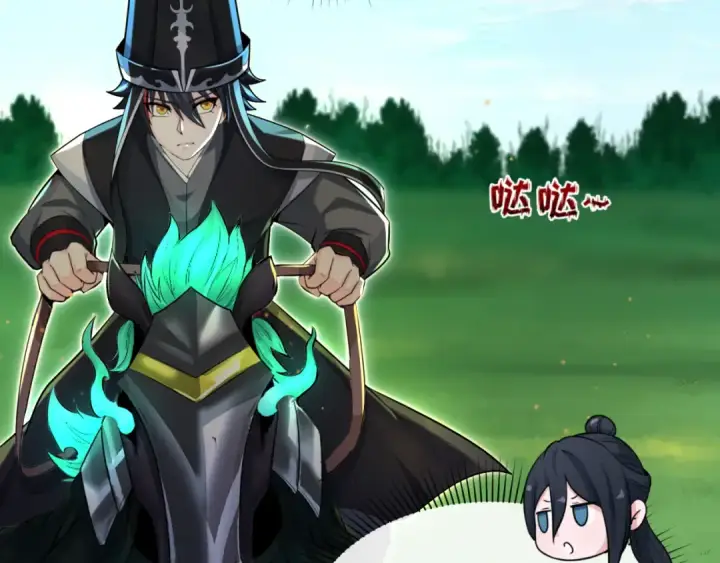 《全球诡异时代》第149话 诱杀计划！图95