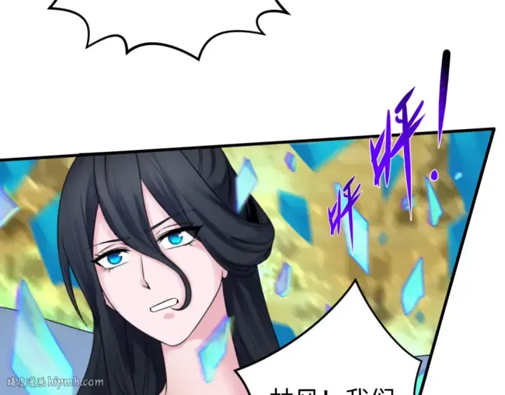 《全球诡异时代》第150话 全员大危机！图104