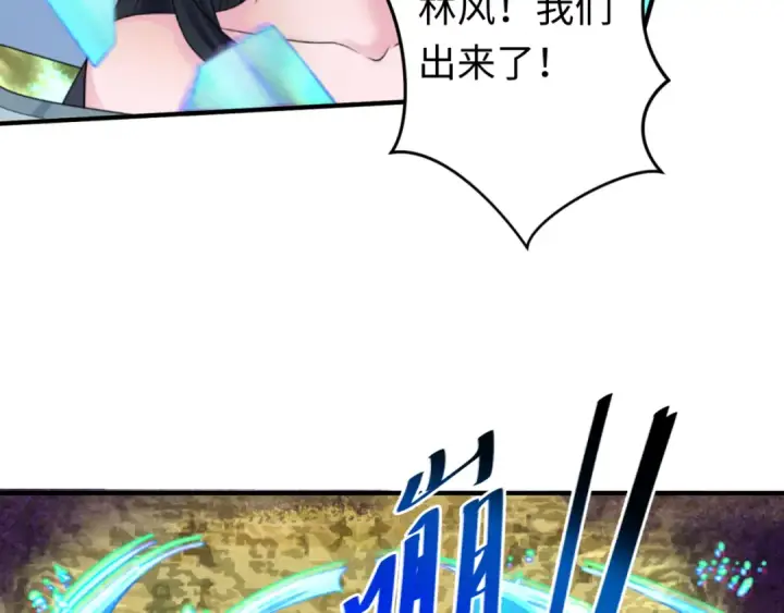 《全球诡异时代》第150话 全员大危机！图105