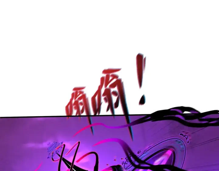 《全球诡异时代》第150话 全员大危机！图140