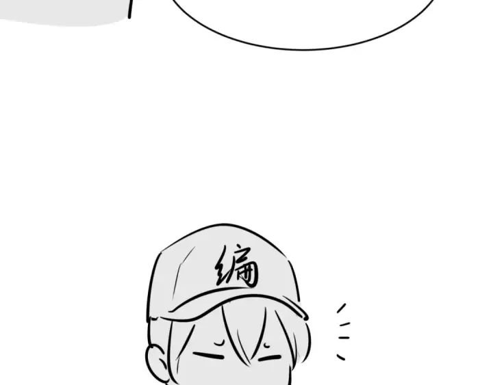 《全球诡异时代》第150话 全员大危机！图169