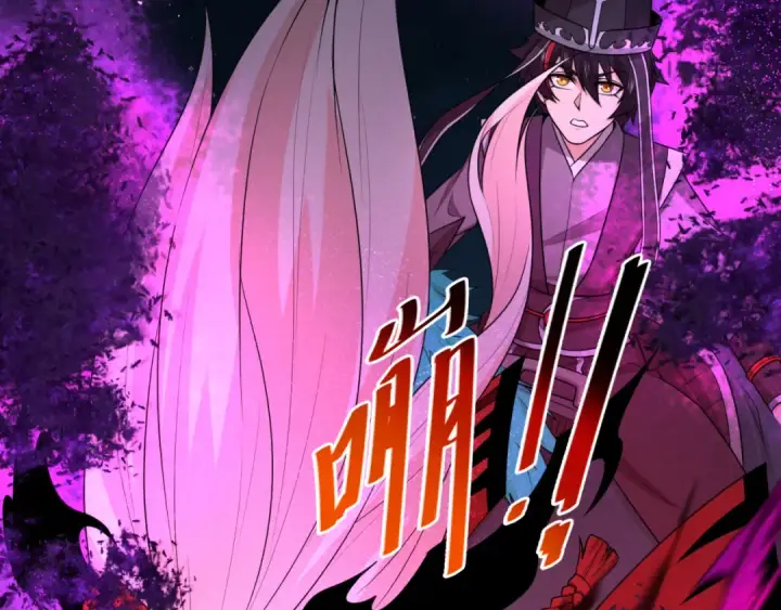 《全球诡异时代》第150话 全员大危机！图20