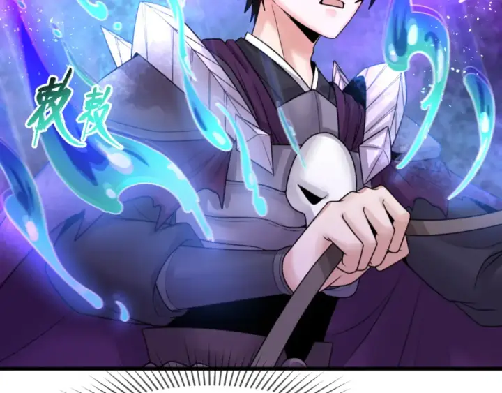 《全球诡异时代》第150话 全员大危机！图25