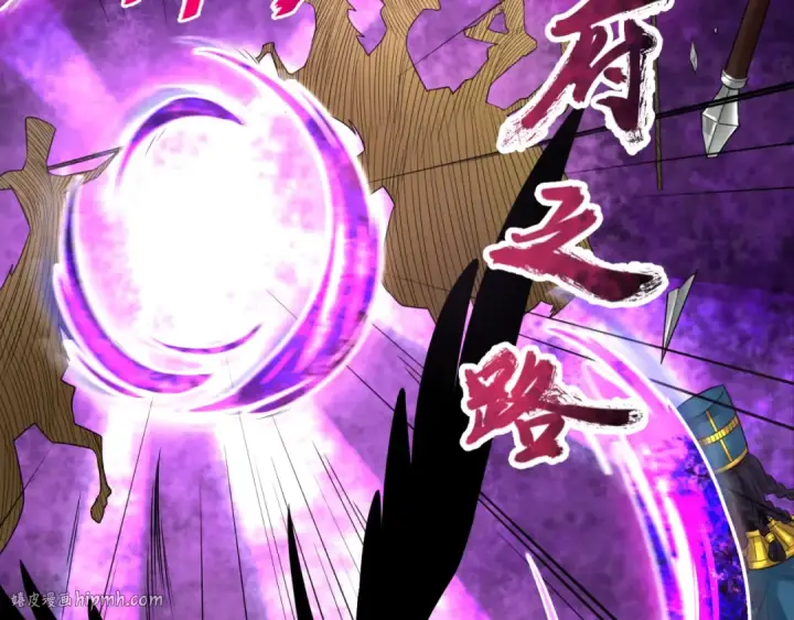 《全球诡异时代》第150话 全员大危机！图40
