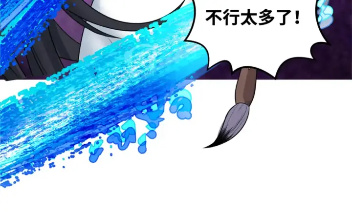 《全球诡异时代》第150话 全员大危机！图61