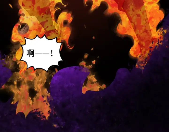 《全球诡异时代》第150话 全员大危机！图92