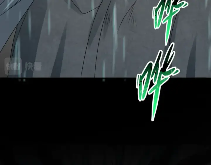 《全球诡异时代》第151话 童童之死图122
