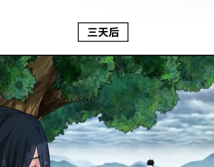 《全球诡异时代》第151话 童童之死图142