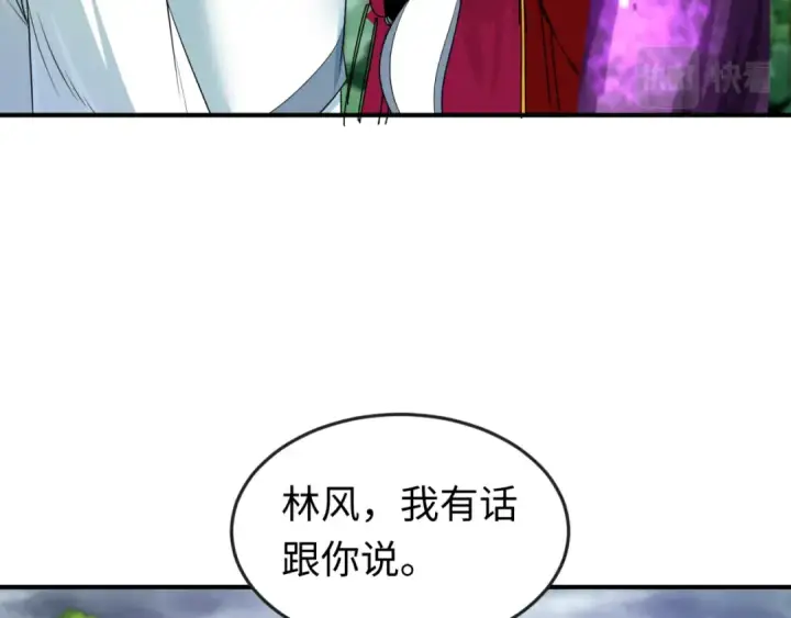 《全球诡异时代》第151话 童童之死图146