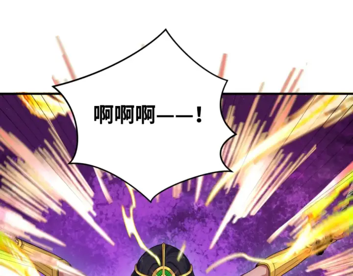 《全球诡异时代》第151话 童童之死图27