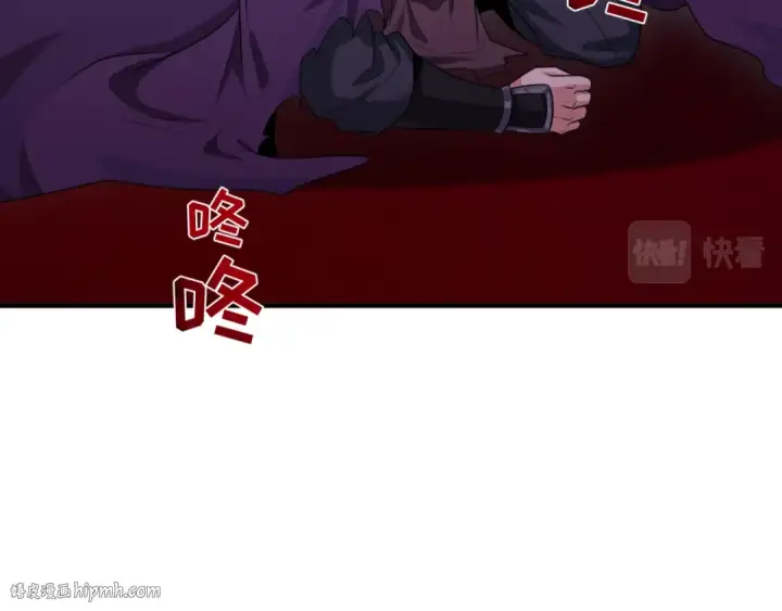 《全球诡异时代》第151话 童童之死图48