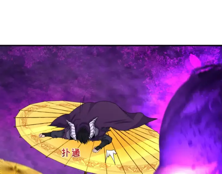 《全球诡异时代》第151话 童童之死图52