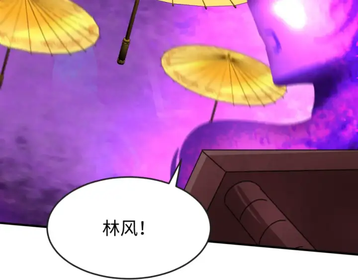 《全球诡异时代》第151话 童童之死图53