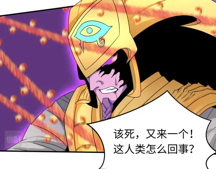 《全球诡异时代》第151话 童童之死图59