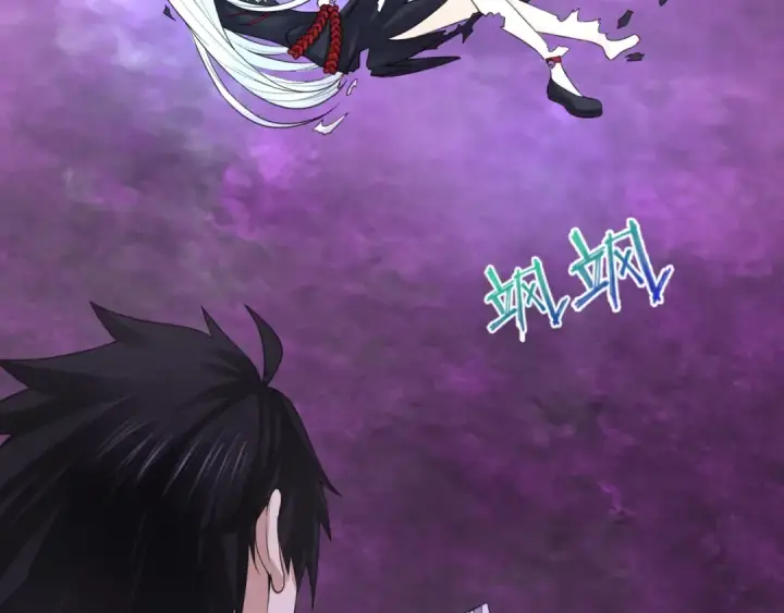 《全球诡异时代》第151话 童童之死图6