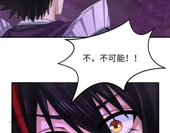 《全球诡异时代》第151话 童童之死图7