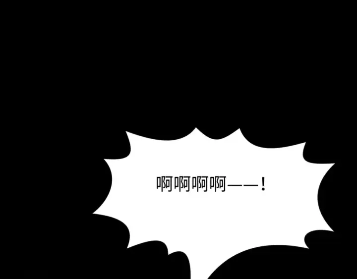 《全球诡异时代》第151话 童童之死图92