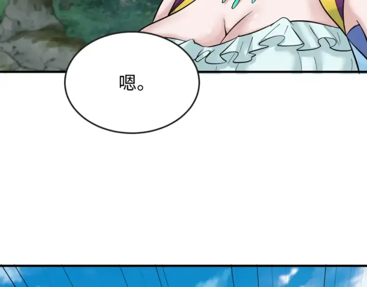 《全球诡异时代》第153话 西方地图开启！图111