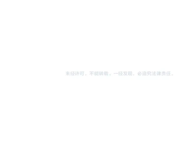 《全球诡异时代》第153话 西方地图开启！图132